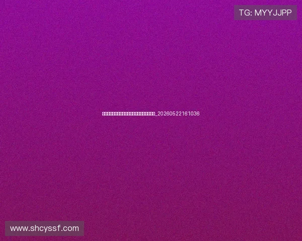 欧冠与欧联杯的区别:欧洲两大俱乐部赛事对比_20260522161036